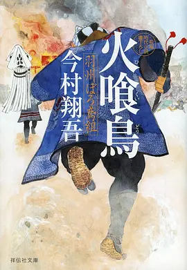 时光胶囊 青春科幻动漫免费在线观看