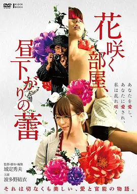 三分钟心动 都市甜宠短剧全集免费看