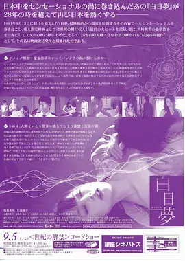暗河 犯罪悬疑剧全集手机在线播放